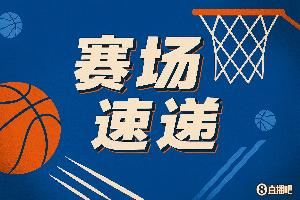 穿针引线！弗拉格弧顶发牌助攻华盛顿切入打成2+1